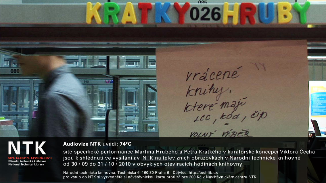 Pozv&aacute;nka na 74&deg;C